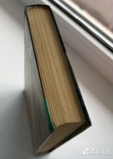 Гарри Поттер и тайная комната