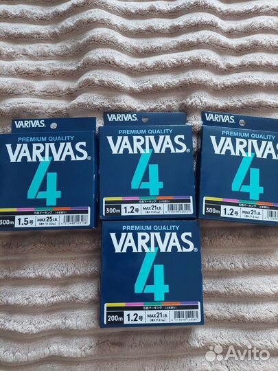 Плетеные шнуры Sunline, Varivas