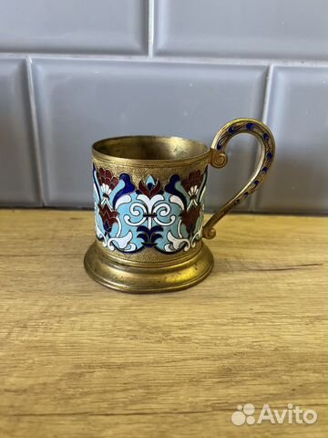 Подстаканник СССР латунь эмаль
