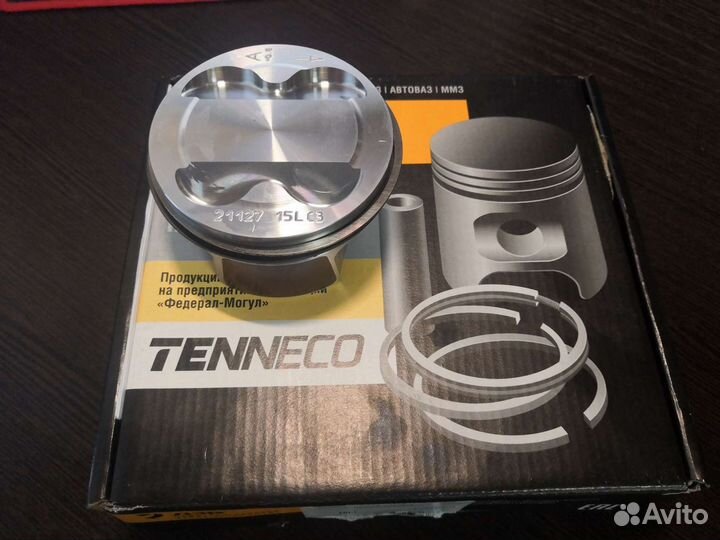 Поршневые кольца Federal mogul 82.5 для ваз