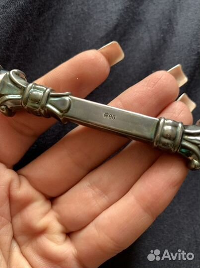 Винтажный набор Wilhelm Wolff