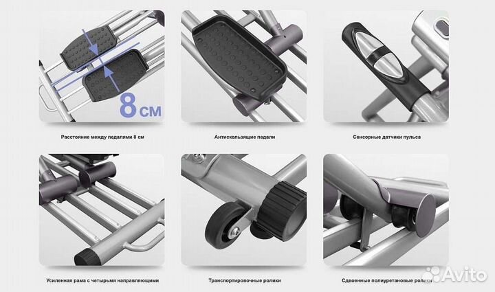 Эллиптический тренажер Oxygen EX-56 HRC v.1.18