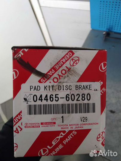Тормозные колодки Тойота Ленд Крузер 200