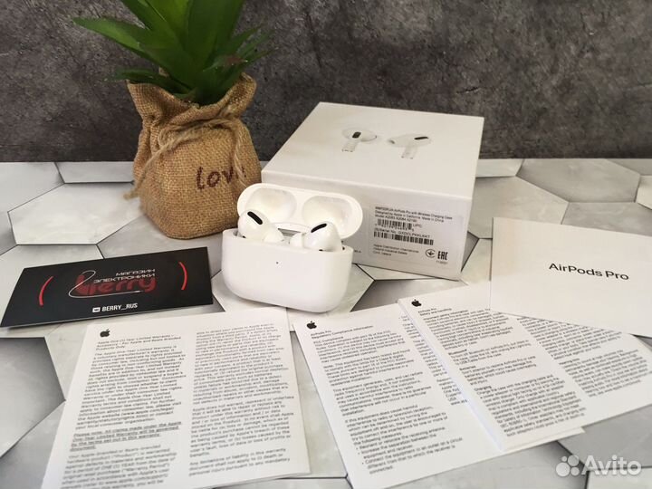 Airpods pro