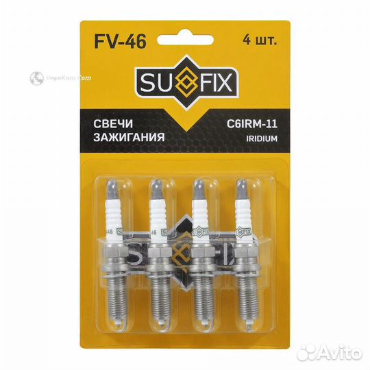 Свеча зажигания FV46