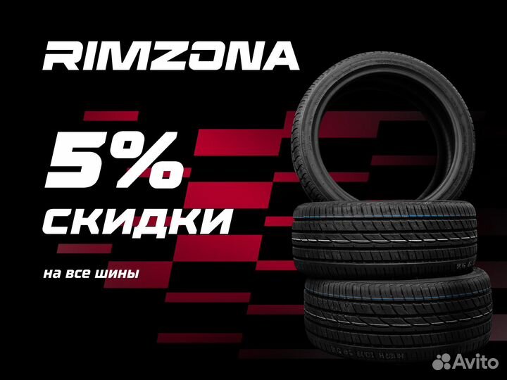 Maxxis M-36+ Victra 225/50 R17 94W