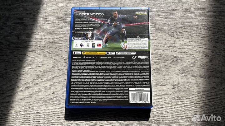 Fifa 22 ps5 диск