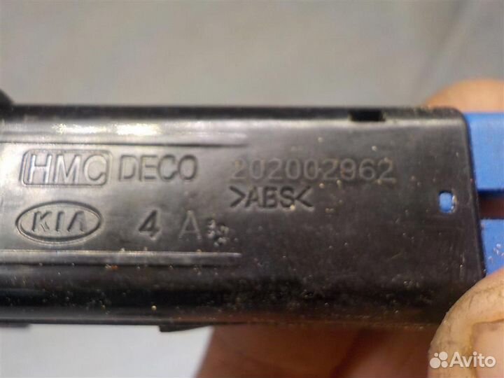 Кнопка обогрева переднего стекла Hyundai Santa Fe