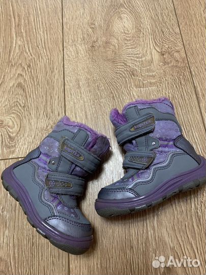 Сапожки Kapika