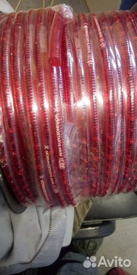 Светодиодный шнур