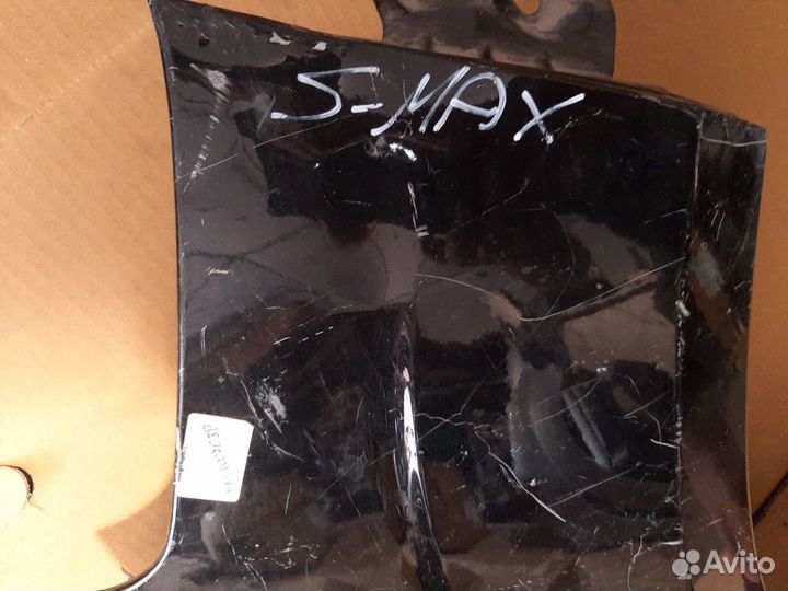 Крыло переднее правое Ford S-MAX 06-15