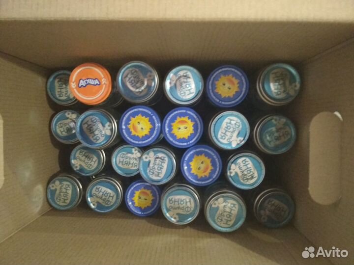 Пустые банки