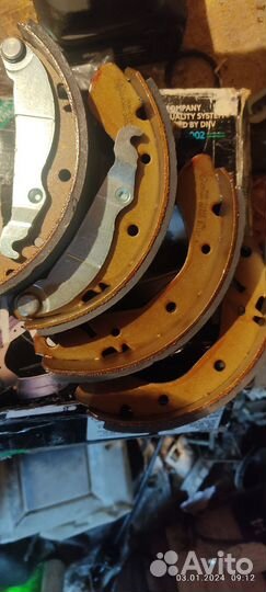 Тормозные колодки задние