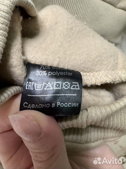 Спортивный костюм 140