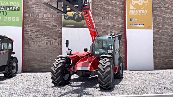 Телескопический погрузчик Manitou MLT-X 735 120 LSU, 2023