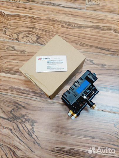 Блок клапанов LR Sport 320