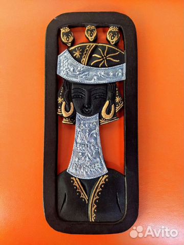 Композиция Негритянка