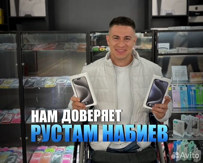 iPhone 16 Pro, 128 ГБ