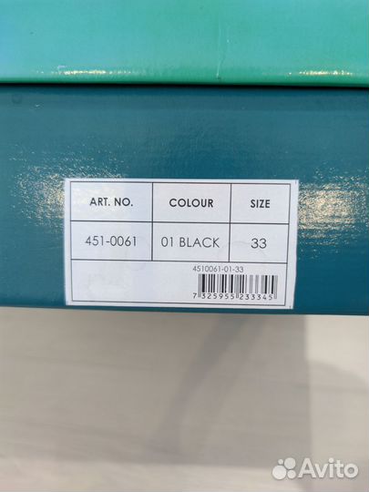 Полусапоги Gulliver 33