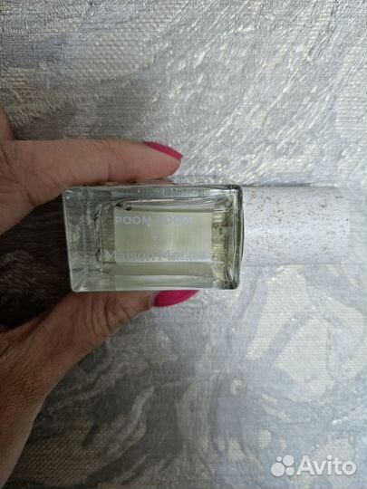 Maison Matine Poom poom 15 ml