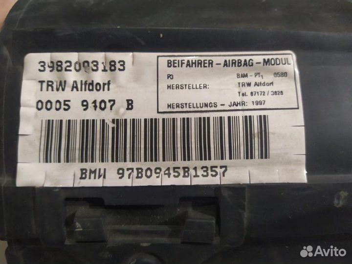 Подушка безопасности пассажира Bmw 3 седан 1.6