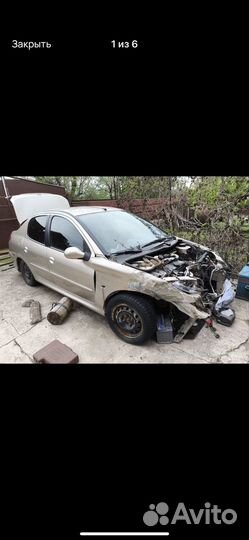 Peugeot 206 в разборе