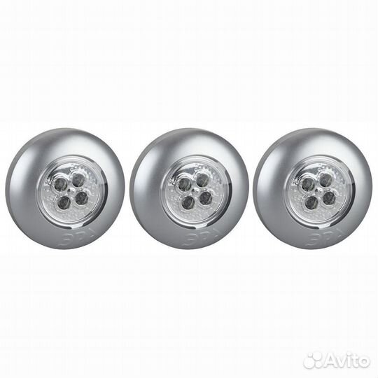 Светильник настенный светодиодный