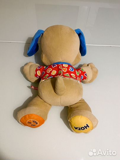 Интерактивная игрушка щенок