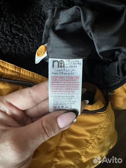 Комбинезон осенний 62-68 размер