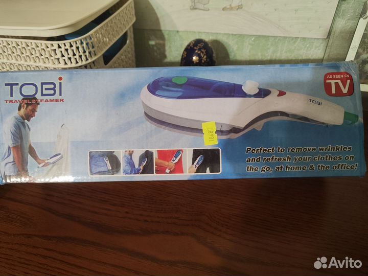 Ручной пароочиститель