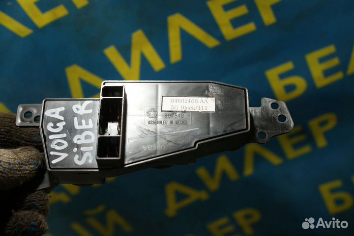 Блок управления стеклоподъемником Volga Siber