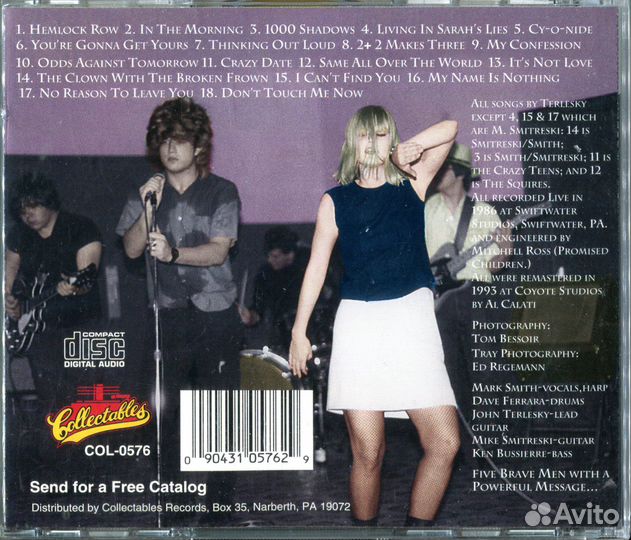 CD Creatures Of The Golden Dawn гаражный рок