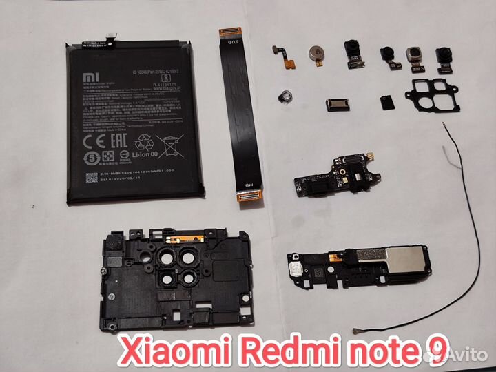Запчасти Xiaomi mi 11 Xiaomi Redmi note 9 Redmi 9