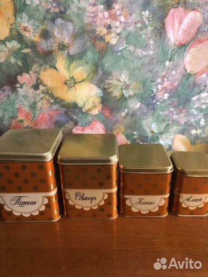 Набор для специй новый из 4 банок