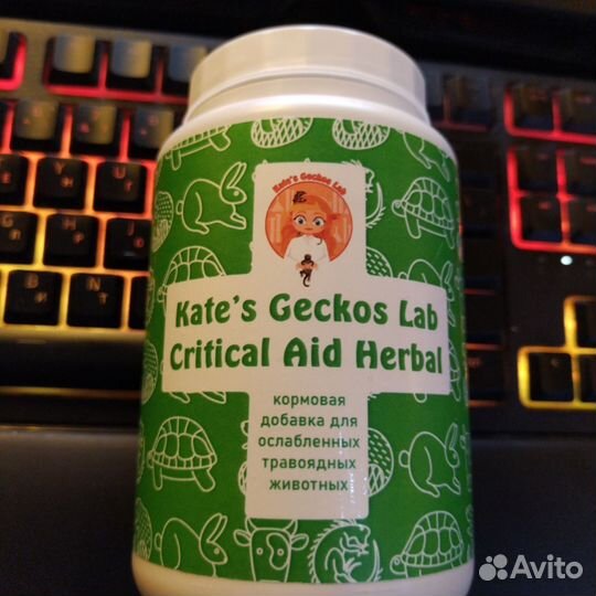 Питание для животных