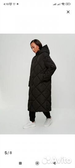 Пуховик женский длинный