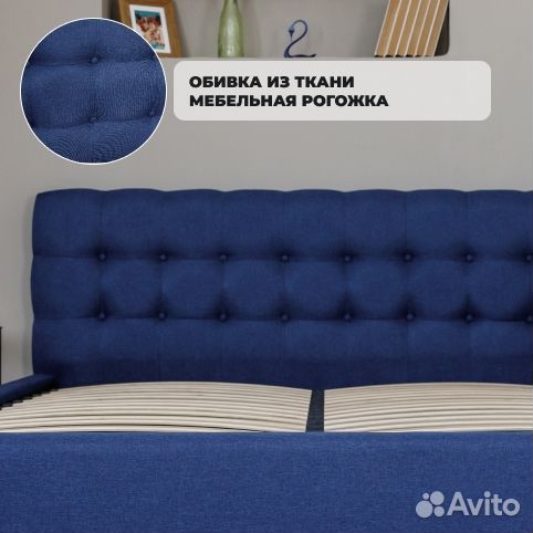 Кровать с подъемным механизмом