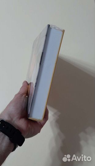 Эрик Найман - Путь к финансовой свободе