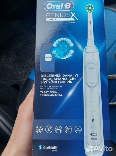 Зубная щетка oral b новая