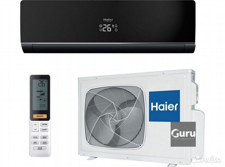 Тихая сплит-система