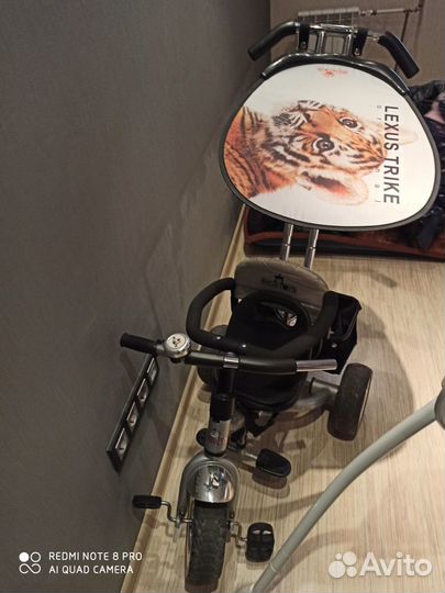 Велосипед lexus trike