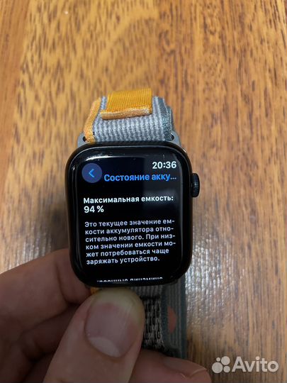 Часы apple watch 7 45мм