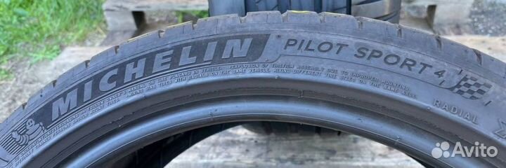 Michelin Pilot Sport 4 225/40 R18