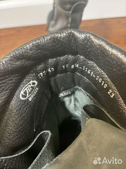 Берцы Парижская коммуна 43