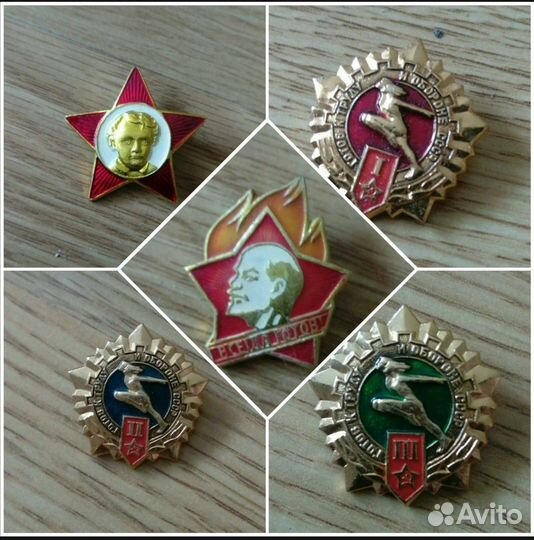 Значки октябрёнка, пионера, гто 3-х степеней СССР