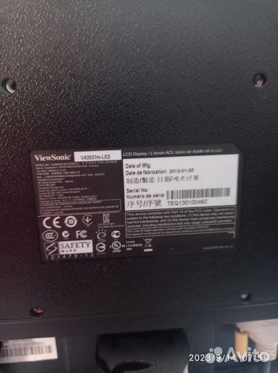 Монитор ViewSonic - VA2037m-LED
