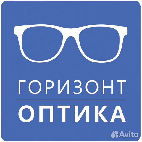 Продавец (оптика, солнцезащитные очки)