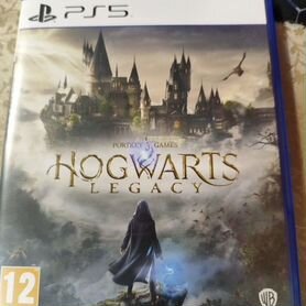 Hogwarts legacy ps5