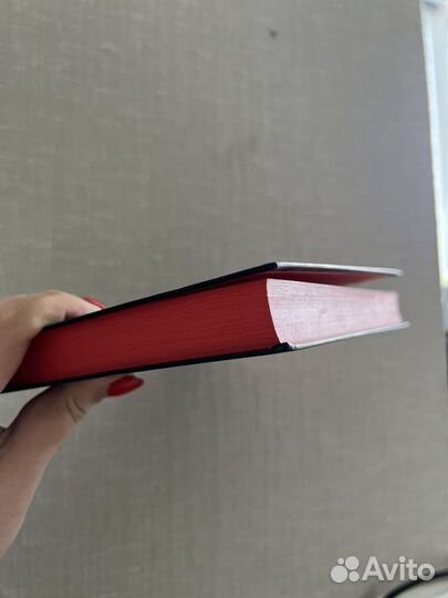 Книга Таро руководство