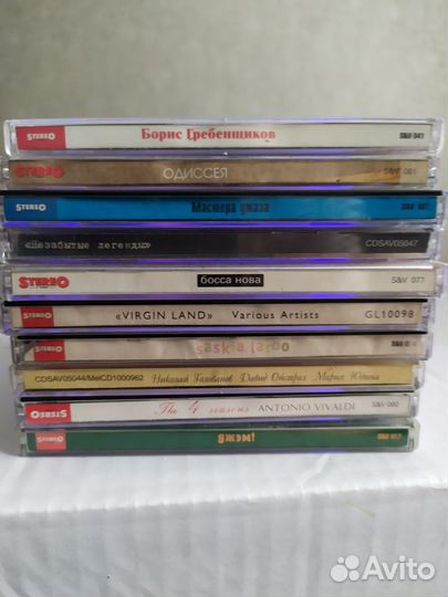 Музыкальные cd диски